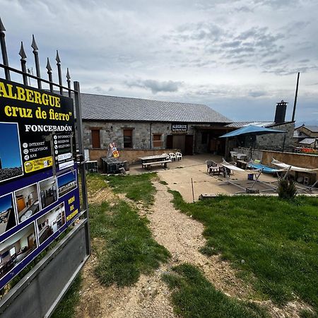 Albergue De Peregrino Cruz De Fierro ฟนเซบาดอน ภายนอก รูปภาพ